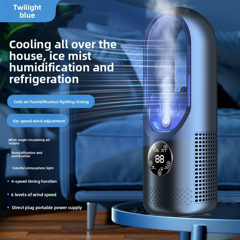 Cold air blower for home dormitory office